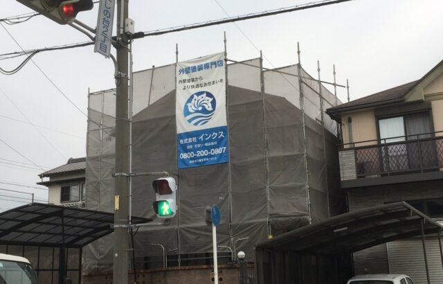 知多市にしの台　外壁屋根塗装工事 (1)