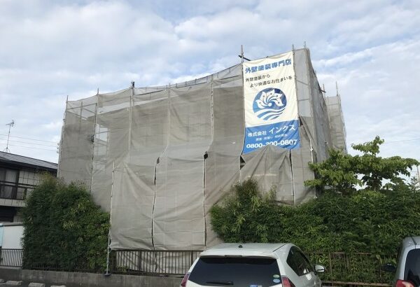 知多市にて屋根 付帯部塗装工事 着工致しました (1)