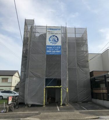 知多市八幡新町　アパート　外壁塗装・屋上防水改修工事　着工しました！！ (1)